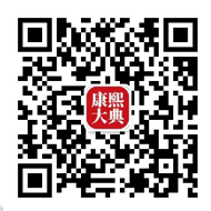 鼎盛王朝燈會(huì)